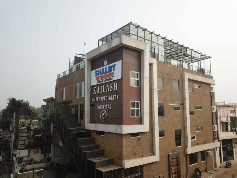 Gwalior-Shalby-Orthopedics-Centre-of-Excellence-2-768x576-2